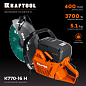 Бензорез по бетону KRAFTOOL 3700 Вт, 400 мм, диск в комплекте (K770-16 H) 