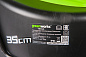 Газонокосилка электрическая Greenworks GLM1035, 1000W, 35 см