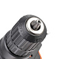 Перфоратор PATRIOT RH 243Q