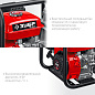 Мотопомпа бензиновая ЗУБР, МП-1000, 1000 л/мин