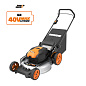 Газонокосилка аккумуляторная WORX WG751E, 40В, 48 см, 2*4,0 Ач, двойное ЗУ 2x2A