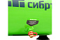 Компрессор воздушный безмаслянный BL 1100/6 Сибртех