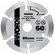 Пильный диск алмазный WORX WA5038 85х1,2х15