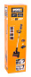 Щетка для чистки дорожек WORX WG441E, 20В, 4Ач х1, ЗУ, коробка