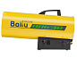 Газовая тепловая пушка BALLU BHG-40