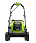 Газонокосилка аккумуляторная Greenworks GD24LM331,  24V, 33 см, бесщеточная, c 1хАКБ 2Ач (2520607UA)