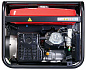 Генератор бензиновый FUBAG BS 8500 A ES