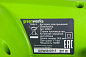 Кусторез электрический Greenworks GHT5054 Basic