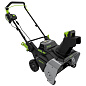 Снегоуборщик аккумуляторный Greenworks 82SN22, 82V, 56 см, бесщеточный, c 1хАКБ 8АЧ и ЗУ (2603307UH)