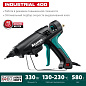 Клеевой пистолет KRAFTOOL Industrial 400