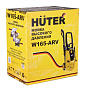 Мойка высокого давления HUTER W165-ARV