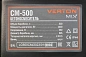 Бетоносмеситель VERTON MIX СМ-500 (380В, 4000 Вт., чугунный венец., объем бака 500 л.)