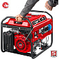 Генератор бензиновый  с электростартером СБ-7000Е ЗУБР