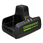 Быстрое зарядное устройство для двух аккумуляторов Greenworks G82C2, 82V, 8.0 А (2939007)