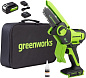 Цепная мини пила аккумуляторная Greenworks G24MCS10, 24V, 10см, c 1хАКБ 2Ач и ЗУ (2008207UA)