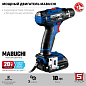 Дрель-шуруповерт ЗУБР DL-201-22 Профессионал