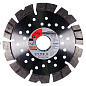 Диск алмазный FUBAG Beton Extra 125 х 22.2