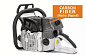 Бензопила Holzfforma G660 PRO CARBON (без шины и цепи)