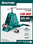 Цепной профилегибочный станок KRAFTOOL CB-60