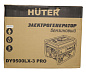 Генератор бензиновый HUTER DY9500LX-3 PRO-электростартер (380В/220В)