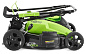 Газонокосилка аккумуляторная Greenworks GD40LM45 бесщеточная (без АКБ и ЗУ)