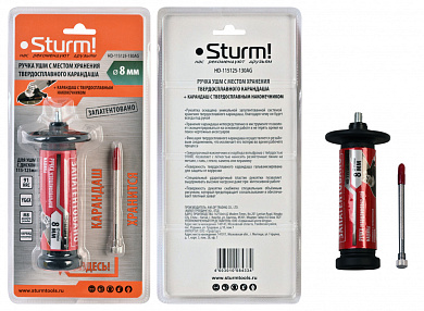 Ручка для болгарки с чертилкой Sturm! HD-115125-130AG