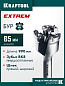 Проломной бур SDS-max KRAFTOOL EXTREM d 65 х 890/990 мм