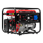 Генератор бензиновый RS-7000, 6 кВт, 230В, ручной стартер MTX