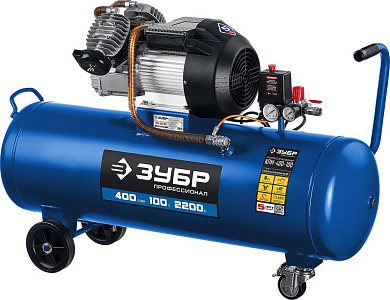 Компрессор воздушный КПМ-400-100 ЗУБР серия «ПРОФЕССИОНАЛ»