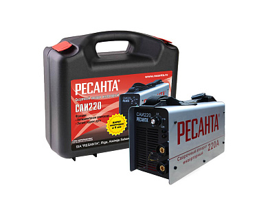 Сварочный аппарат РЕСАНТА САИ-220 в кейсе