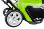 Снегоуборщик электрический Greenworks GES13