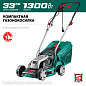 Электрическая газонокосилка ЗУБР 1300 Вт