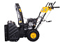 Снегоуборщик Huter SGC 4800EX