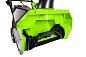 Снегоуборщик аккумуляторный Greenworks GD40ST, 40V, 51 см, бесщеточный, без АКБ и ЗУ