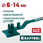 Ручной станок для гибки арматуры KRAFTOOL 14 EC