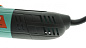 Машина углошлифовальная Sturm AG9011