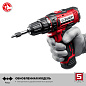 Дрель-шуруповерт аккумуляторная ЗУБР ДШЛ-125-21