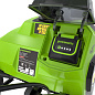 Снегоуборщик аккумуляторный Greenworks G40ST40, 40V, 40 см, с 1хАКБ 4 Ач и ЗУ (2603607UB)