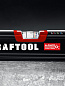 Сверхпрочный уровень KRAFTOOL A-RATE CONTROL, 400 мм