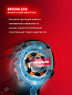 Бесщеточная ударная дрель-шуруповерт ЗУБР 20 В, 165 Н·м, 1 АКБ LMS (2 А·ч)