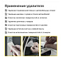 Удалитель наклеек KRONbuild 520мл (12)