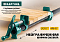 Струбцина трубная KRAFTOOL PC-34, 3/4″ (32302-1)
