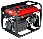 Генератор бензиновый FUBAG BS 7500 A ES