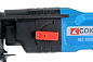 Перфоратор SDS Plus СОЮЗ ПЕС-2550