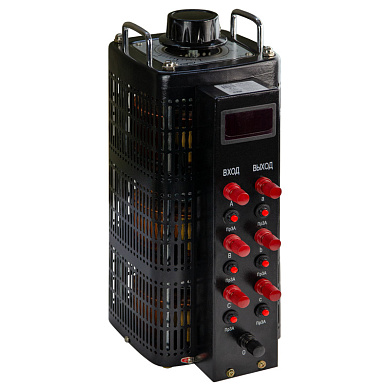 ЛАТР ЭНЕРГИЯ Black Series  3Ф TSGC2- 3кВА 3А (0-520V) цифр.
