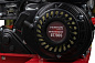 Мотокультиватор бензиновый VERTON GARDEN GT700S
