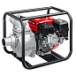 Мотопомпа бензиновая ЗУБР, МП-1000, 1000 л/мин