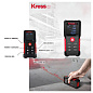 Лазерный дальномер (лазерная рулетка) KRESS KI200 40м