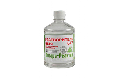 Растворитель 647 0,5л п/эт (40) Ангара-Реактив