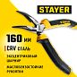 Изогнутые тонкогубцы STAYER Hercules, 160 мм
